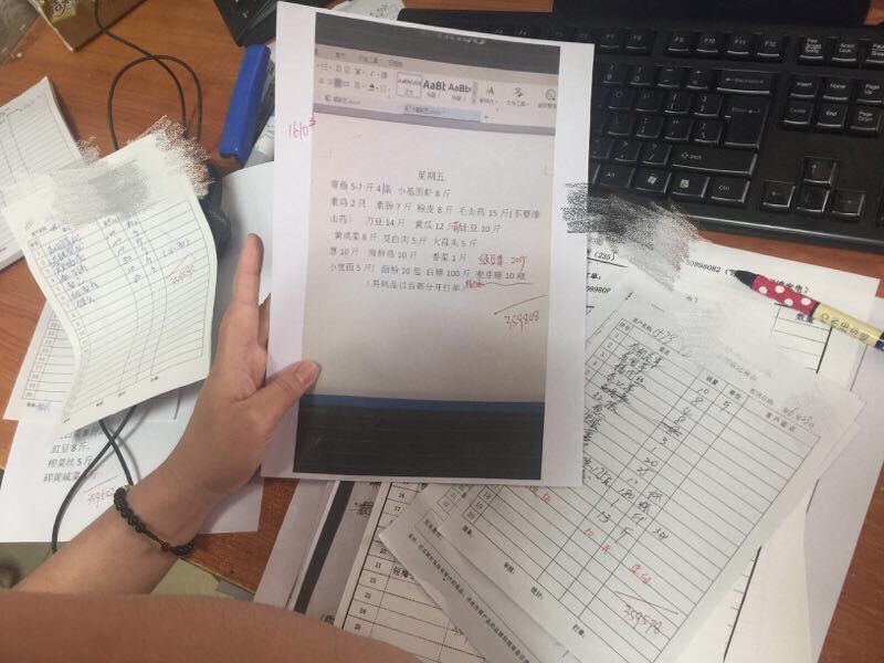 痛点3:平日问题堆积如山,对账现场只剩无休止的扯皮.