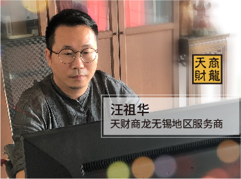 无锡餐饮系统服务商