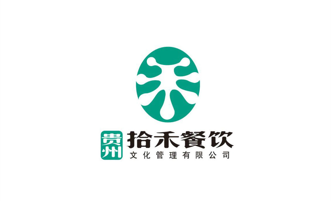 贵州拾禾餐饮