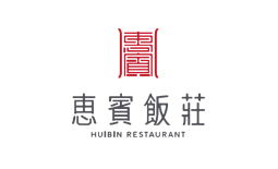惠宾饭庄-抢单模式重塑后厨