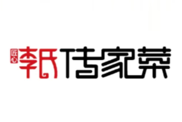 匠心餐饮