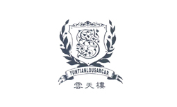 云天楼
