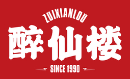 醉仙楼-流程降本，节点提效
