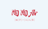 陶陶居