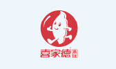 喜家德