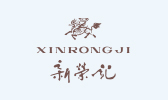 新荣记