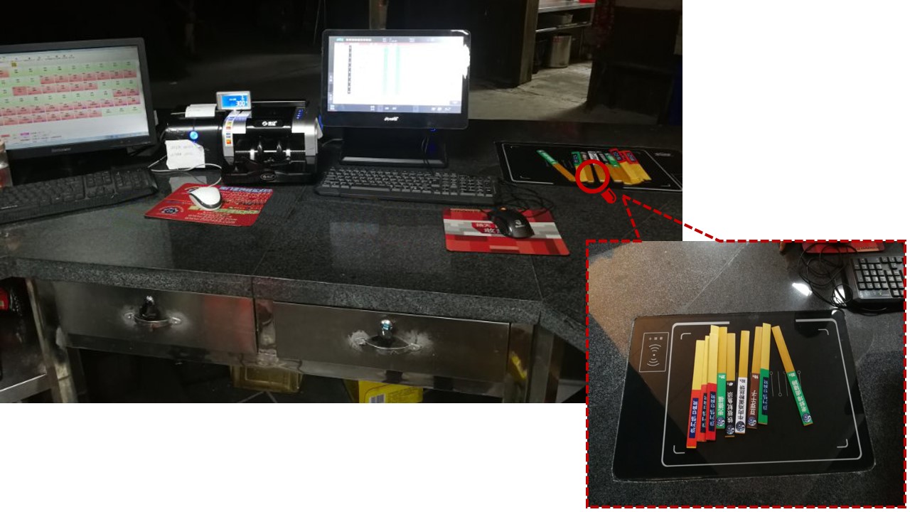 海成平板电脑点餐系统_餐厅点餐系统可行性分析报告 道客巴巴_点餐系统软件