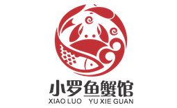 小罗鱼蟹馆